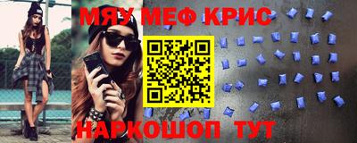 хмурый Комсомольск-на-Амуре