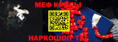 jwh Конаково