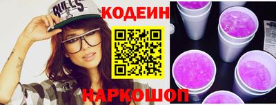 каннабис Коммунар