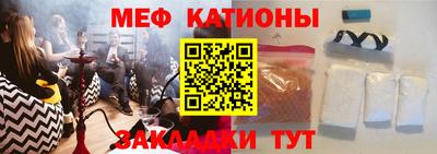 jwh Конаково