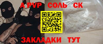 хмурый Комсомольск-на-Амуре