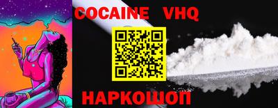каннабис Коммунар