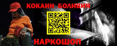 каннабис Коммунар