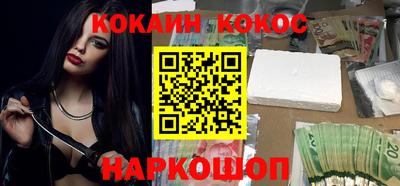 каннабис Коммунар