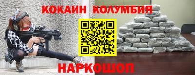 jwh Конаково