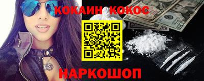 хмурый Комсомольск-на-Амуре