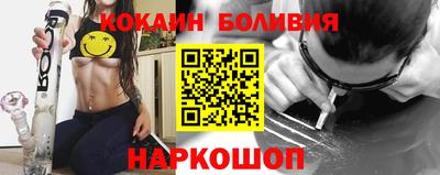 хмурый Комсомольск-на-Амуре