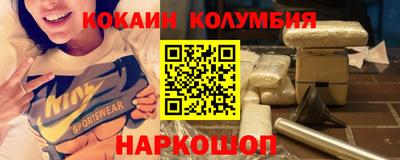 каннабис Коммунар