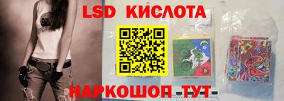 каннабис Коммунар