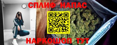 каннабис Коммунар