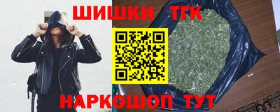 хмурый Комсомольск-на-Амуре