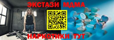 хмурый Комсомольск-на-Амуре