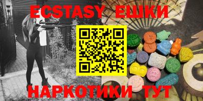 каннабис Коммунар