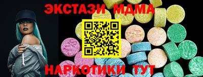 хмурый Комсомольск-на-Амуре