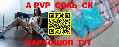 каннабис Коммунар