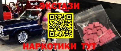 jwh Конаково