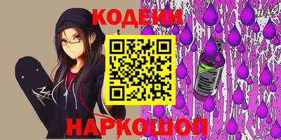 jwh Конаково