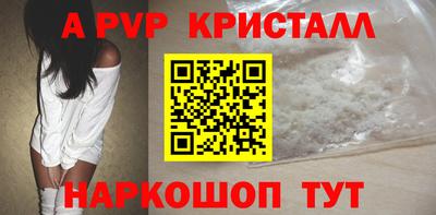 хмурый Комсомольск-на-Амуре