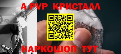хмурый Комсомольск-на-Амуре