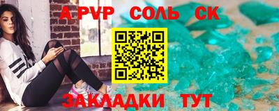 jwh Конаково