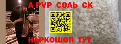 каннабис Коммунар