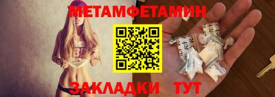 хмурый Комсомольск-на-Амуре