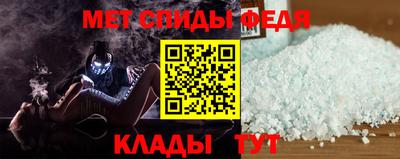 jwh Конаково