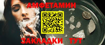 хмурый Комсомольск-на-Амуре
