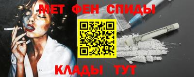 jwh Конаково