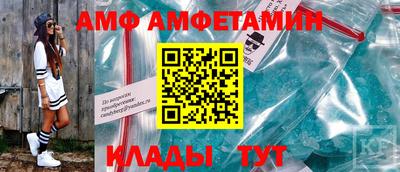 хмурый Комсомольск-на-Амуре