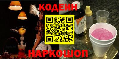 каннабис Коммунар