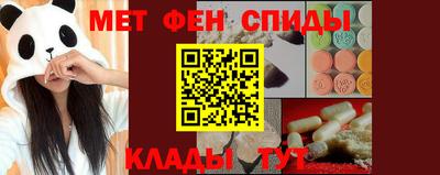 каннабис Коммунар