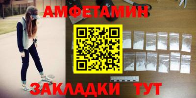 хмурый Комсомольск-на-Амуре