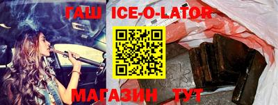 каннабис Коммунар