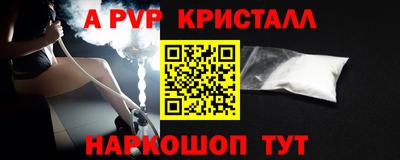 jwh Конаково