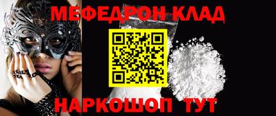 jwh Конаково
