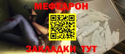 хмурый Комсомольск-на-Амуре