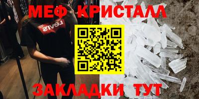 хмурый Комсомольск-на-Амуре