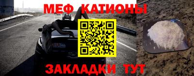 jwh Конаково